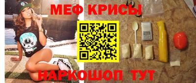 каннабис Нальчик