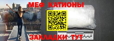 каннабис Нальчик