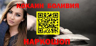 каннабис Нальчик