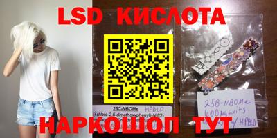 каннабис Нальчик