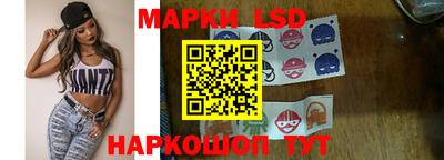 мяу мяу мука Нарткала