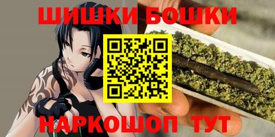 каннабис Нальчик