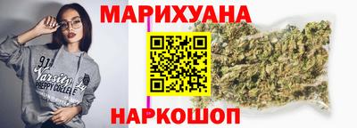 мяу мяу мука Нарткала
