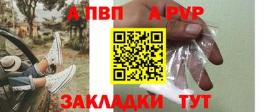мяу мяу мука Нарткала