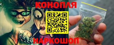 MESCALINE Наро-Фоминск