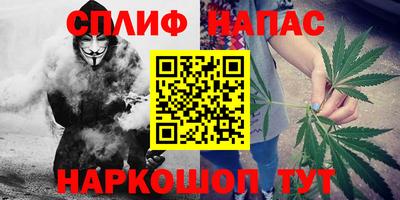MESCALINE Наро-Фоминск