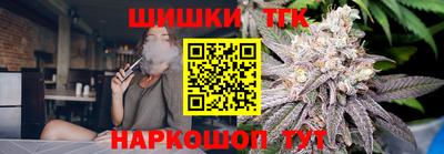 MESCALINE Наро-Фоминск