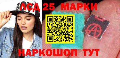 мяу мяу мука Нарткала