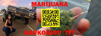 мяу мяу мука Нарткала