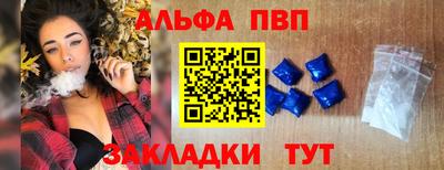 мяу мяу мука Нарткала