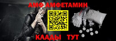 каннабис Нальчик