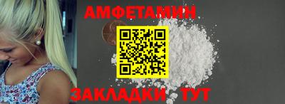 каннабис Нальчик