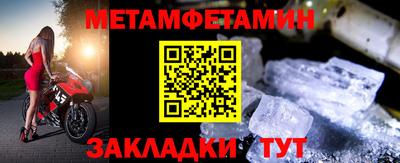 мяу мяу мука Нарткала
