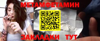 каннабис Нальчик