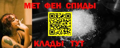 MESCALINE Наро-Фоминск