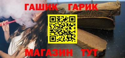 каннабис Нальчик